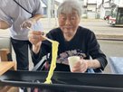 フルールハピネスたきかわ