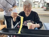 フルールハピネスたきかわ