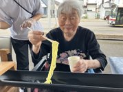 フルールハピネスたきかわ