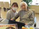 フルールハピネスたきかわ