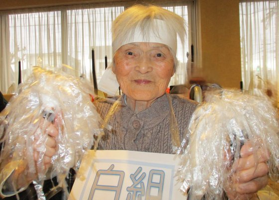 フルールハピネスたきかわ