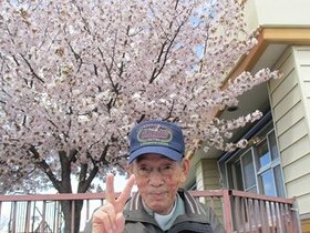 フルールハピネスたきかわ