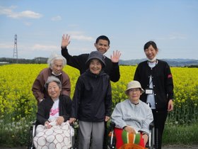 フルールハピネスたきかわ