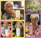 フルールハピネスたきかわ