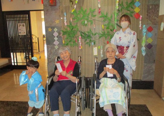 フルールハピネスたきかわ