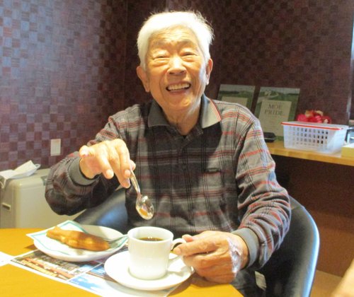 フルールハピネスたきかわ