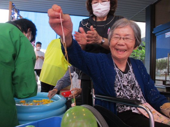 フルールハピネスたきかわ