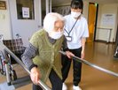 フルールハピネスたきかわ