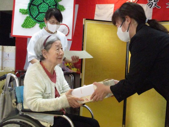 フルールハピネスたきかわ