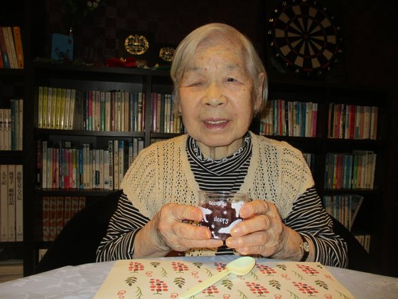 フルールハピネスたきかわ