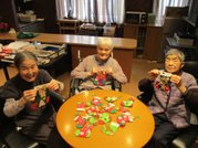 フルールハピネスたきかわ