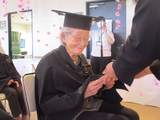 フルールハピネスたきかわ