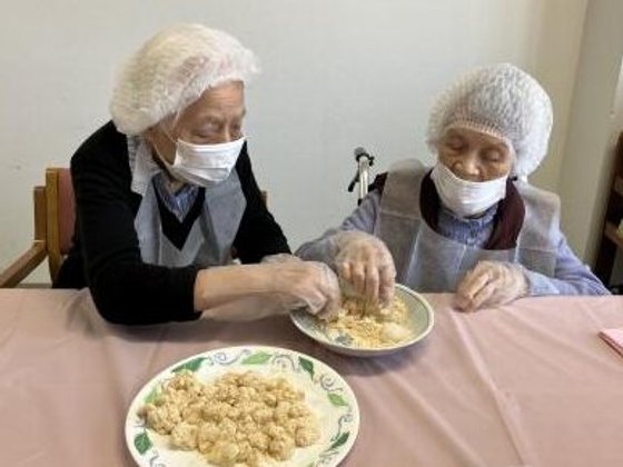 フルールハピネスななえ