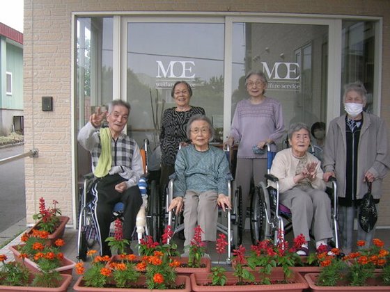 フルールハピネスななえ