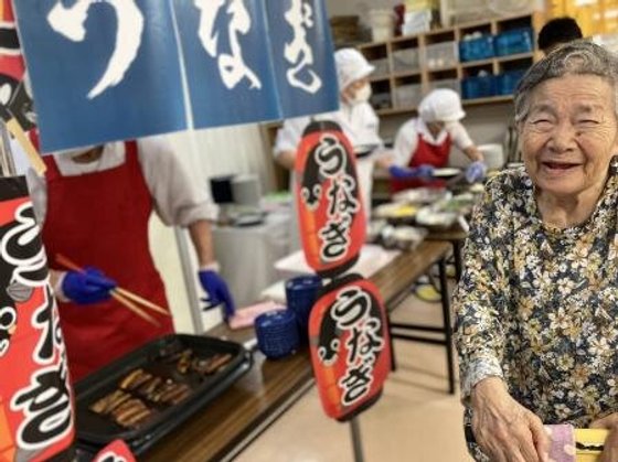 フルールハピネスななえ