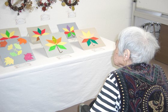 フルールハピネスななえ