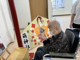 フルールハピネスななえ