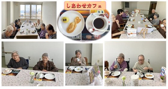 フルールハピネスななえ