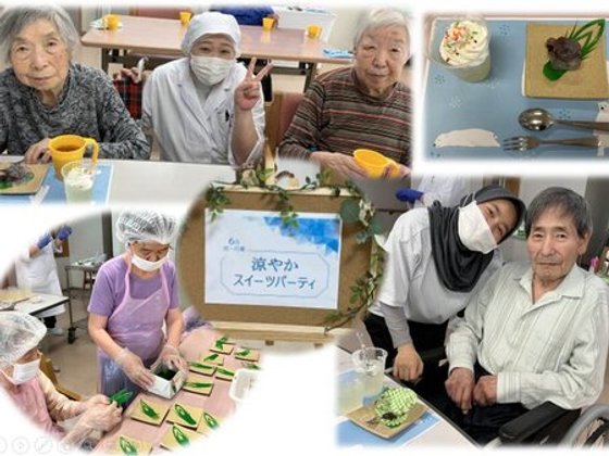 フルールハピネスななえ