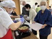 フルールハピネスななえ