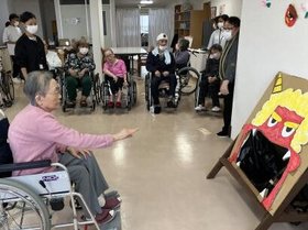 フルールハピネスななえ