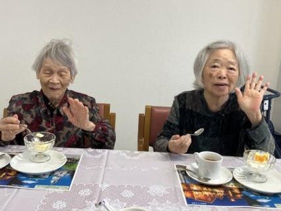 フルールハピネスななえ