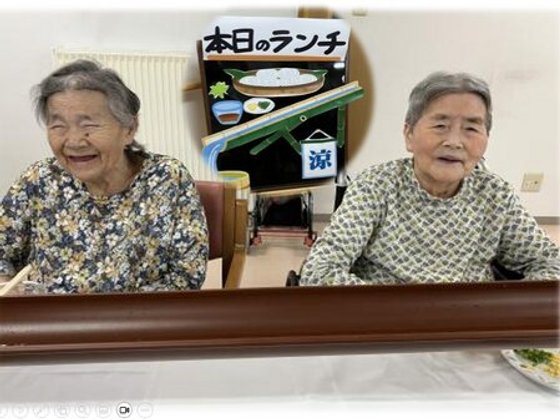 フルールハピネスななえ