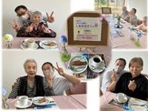 フルールハピネスななえ