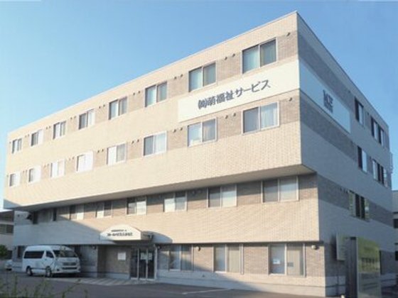 フルールハピネスみなと