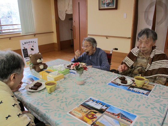 フルールハピネスみなと