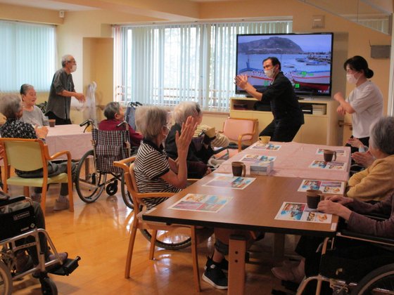 フルールハピネスみなと