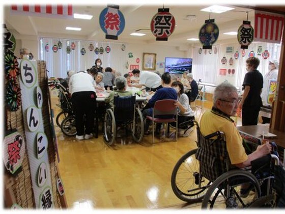 フルールハピネスみなと