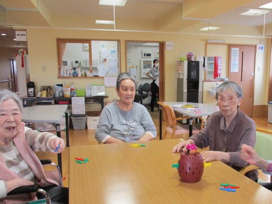 フルールハピネスみなと