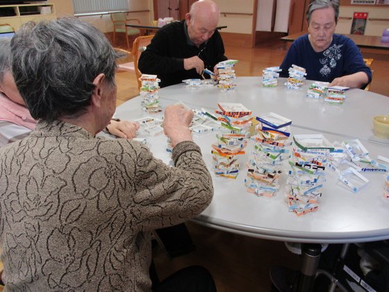 フルールハピネスみなと