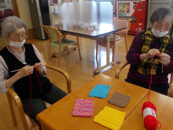 フルールハピネスみなと