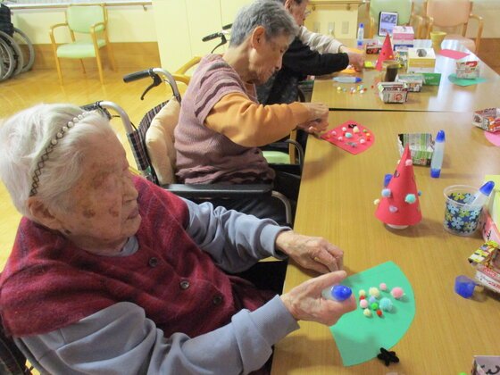 フルールハピネスみなと