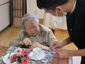 フルールハピネスみなと