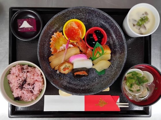 フルールハピネスみなと