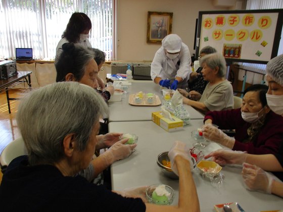 フルールハピネスみなと