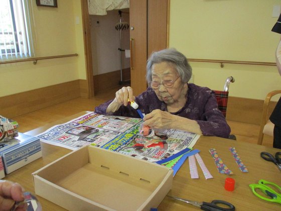 フルールハピネスみなと