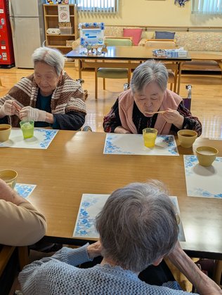 フルールハピネスみなと