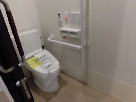 住宅型有料老人ホーム福丸Ⅱ