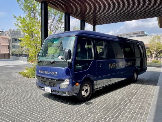 パークウェルステイト千里中央