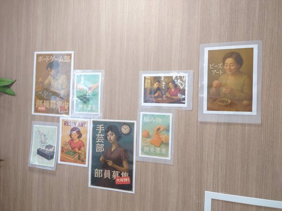 住宅型有料老人ホーム かなった太田