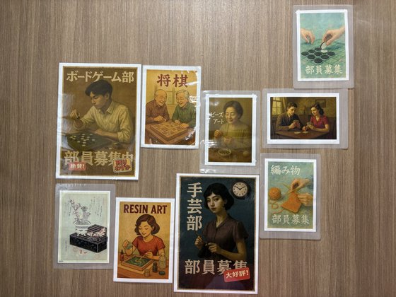 住宅型有料老人ホーム かなった太田