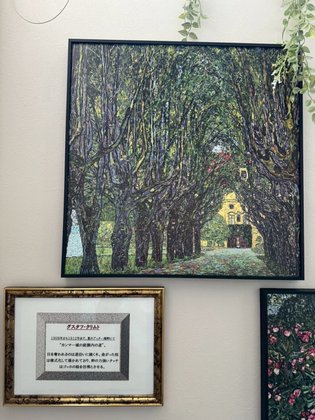 住宅型有料老人ホーム かなった太田