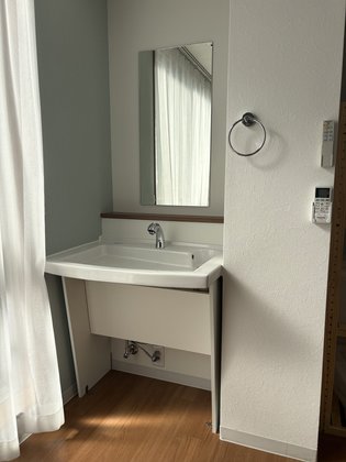 住宅型有料老人ホーム かなった巽東