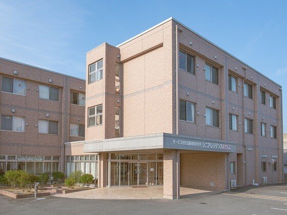 シニアレジデンスなでしこ