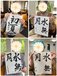 6月の書道サークル☆彡