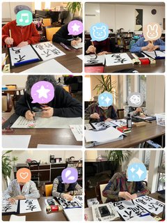 12月の書道サークル(*^^*)